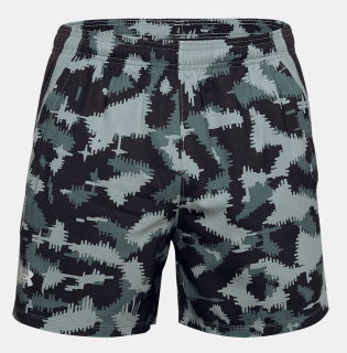 pánské šortky UNDER ARMOUR - GREY